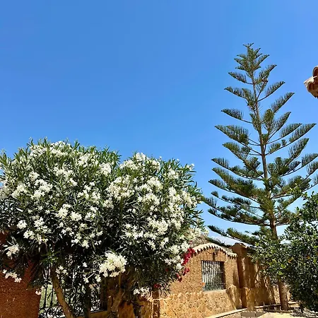 El Pomelo Holiday home